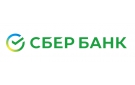 Банк Сбербанк России в Приволжске