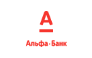 Банк Альфа-Банк в Приволжске